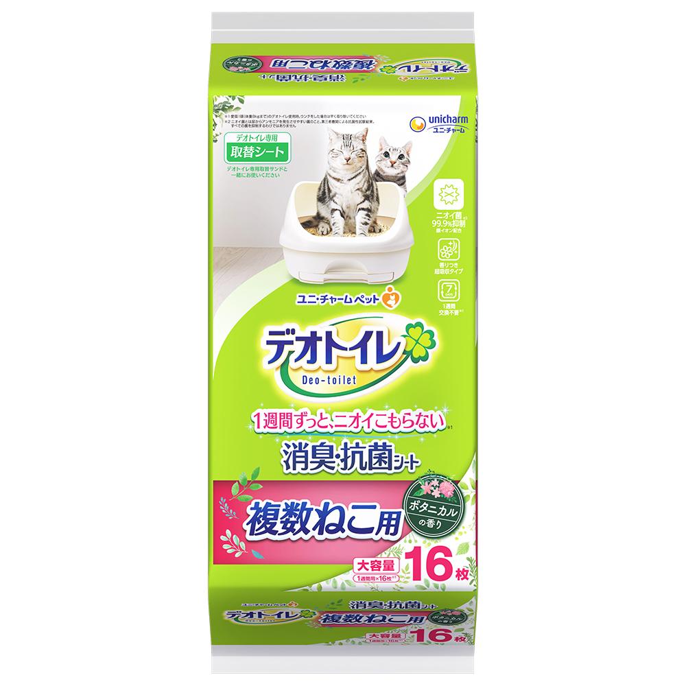 デオトイレ複数ねこ用シートボタニカル16枚　16枚