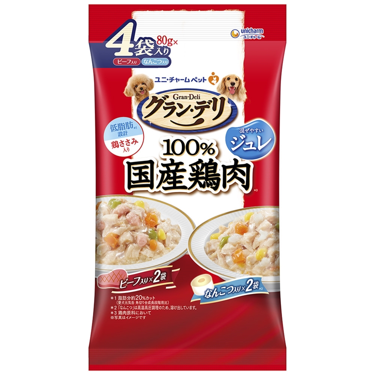 グラン・デリパウチジュレビーフ軟骨　80g×4個