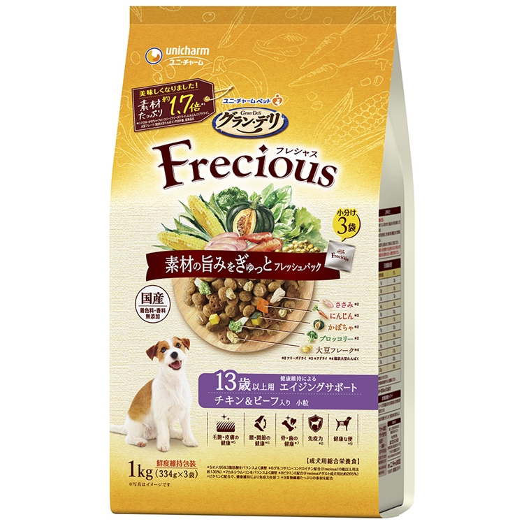 GD Frecious13歳以上用C&B 1kg(250g×4袋)