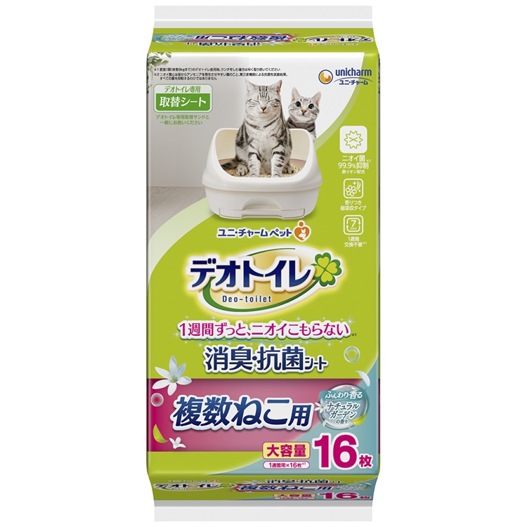 デオトイレ複数ねこ用消臭・抗菌シートガーデン　16枚