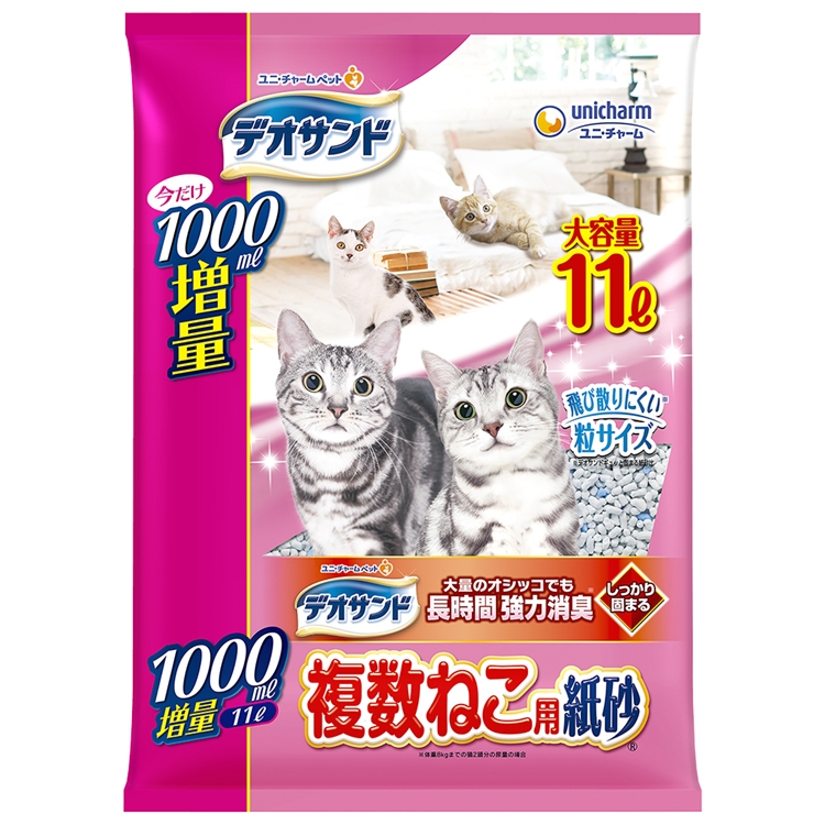 デオサンド複数ねこ用紙砂　10L