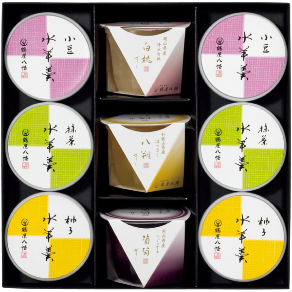 涼菓詰合せ　A