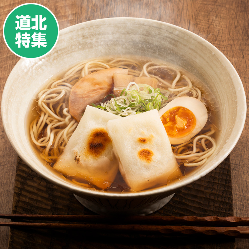 もちが主役のらーめん６袋入