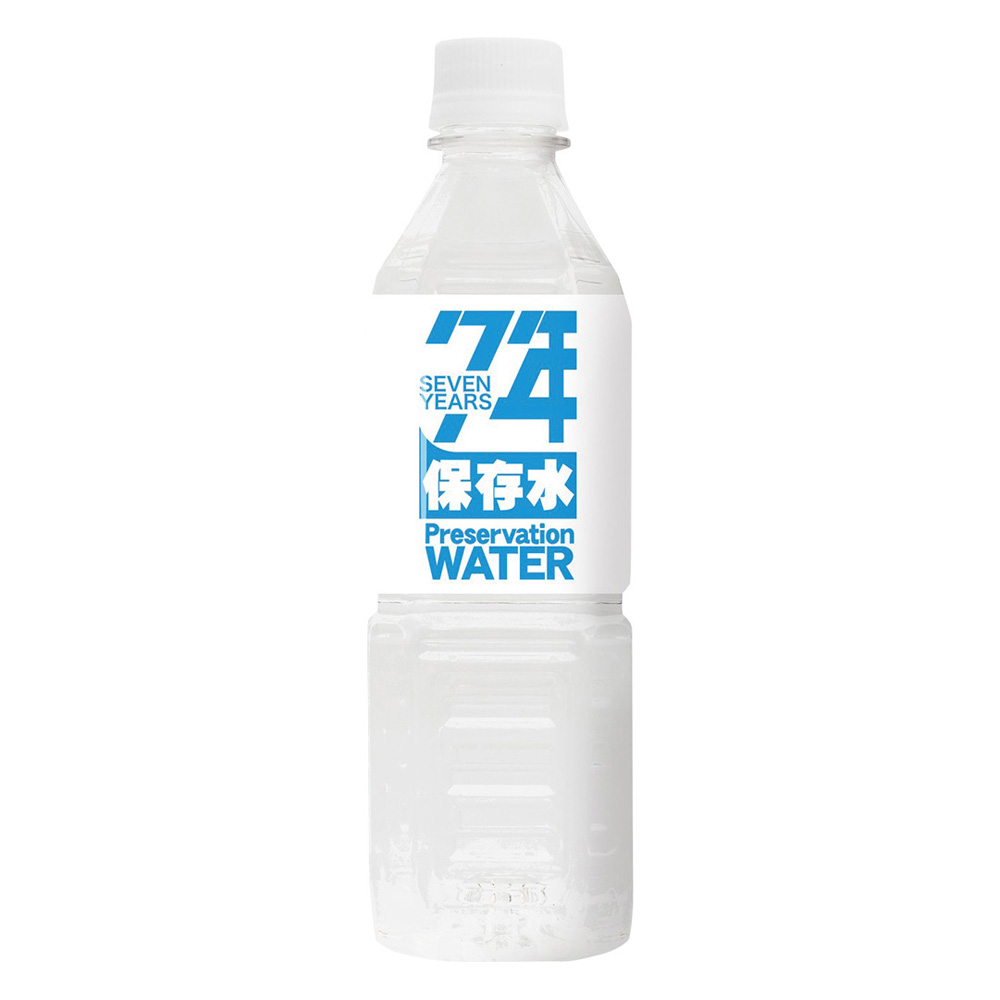 プレミアム7年保存水 500ml