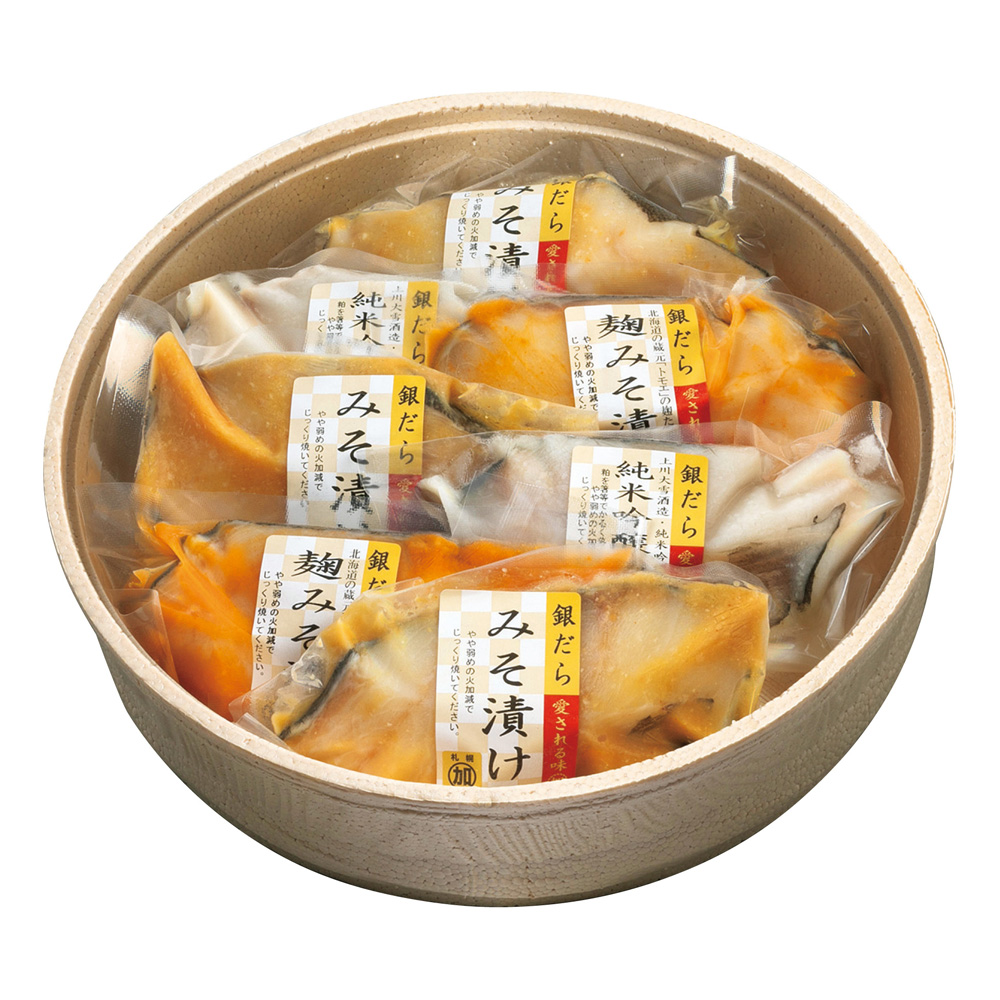 銀だら味くらべ 樽(厚切)