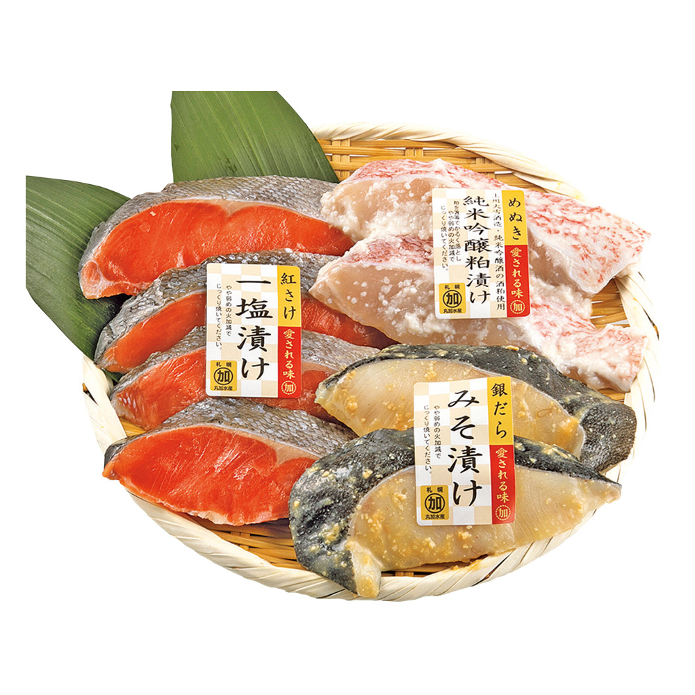 塩紅鮭切身&漬魚セット 