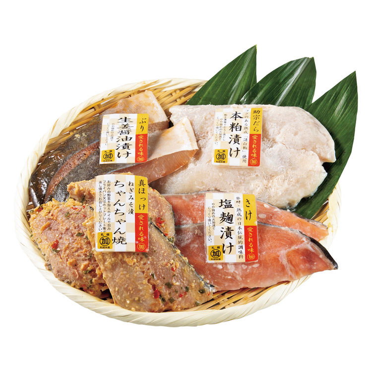北の漬魚セット　