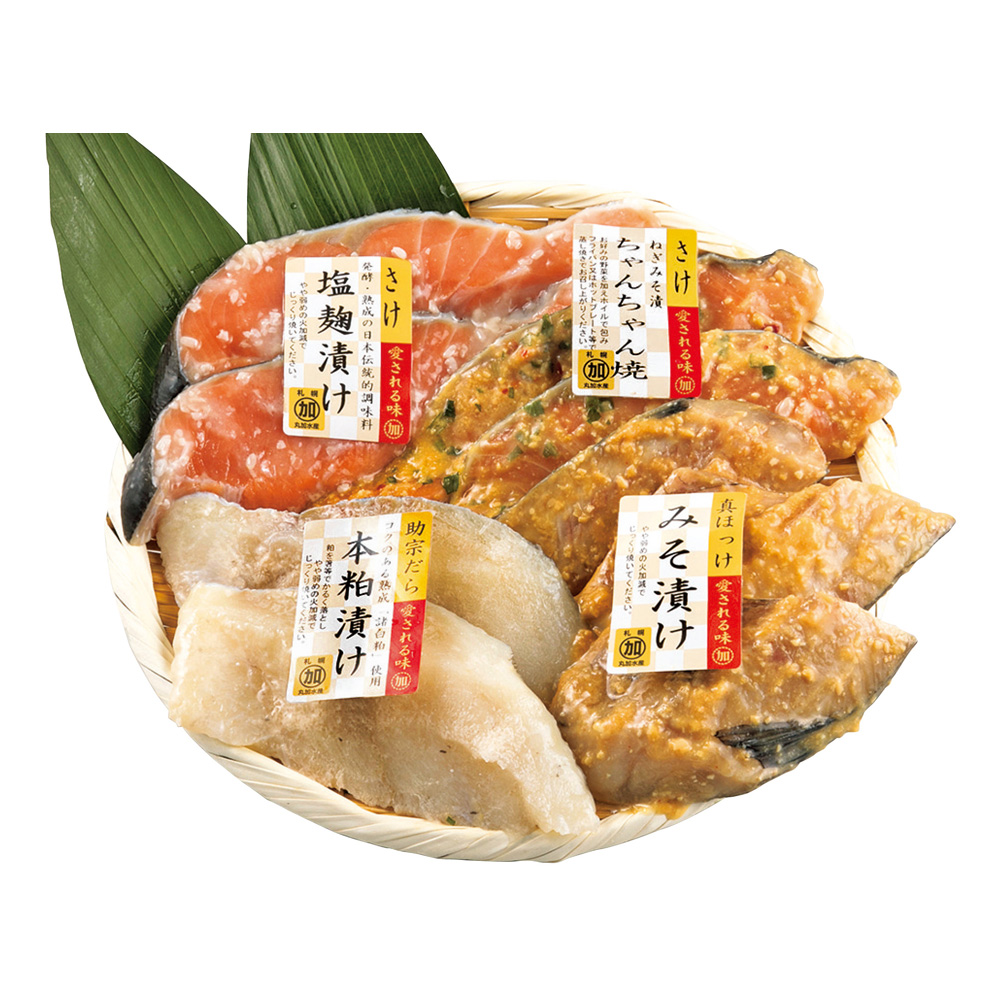 北海道 漬魚セット