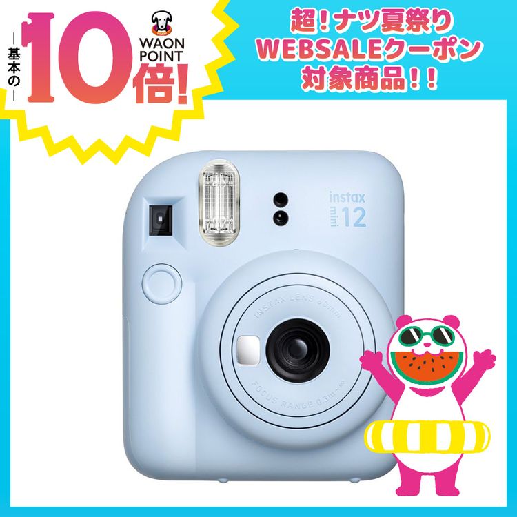 ”チェキ”INSTAXmini12  パステルブルー