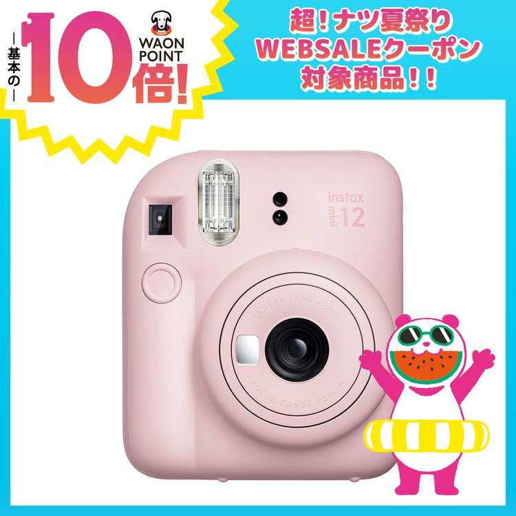 ”チェキ”INSTAXmini12 ブロッサムピンク