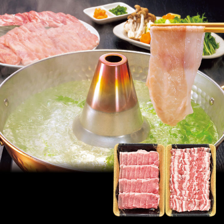 道南レッド(R)ポーク使用 しゃぶしゃぶセット　