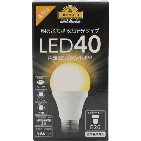 LED電球広配光40W　口金サイズ E26 電球色