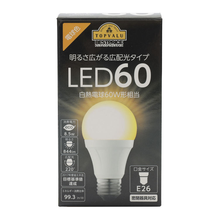 LED電球広配光60W　口金サイズ E26 電球色