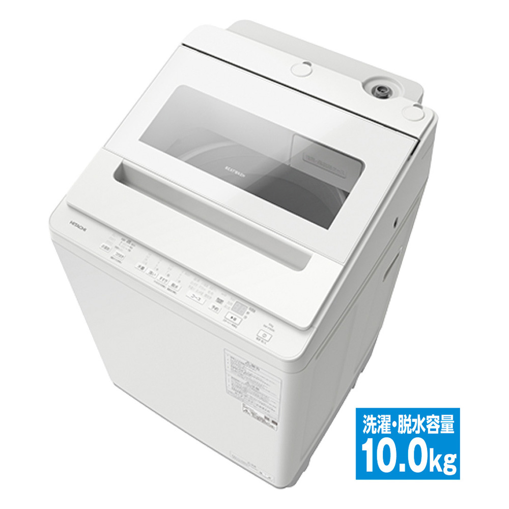 10kg全自動洗濯機　BW-V100K