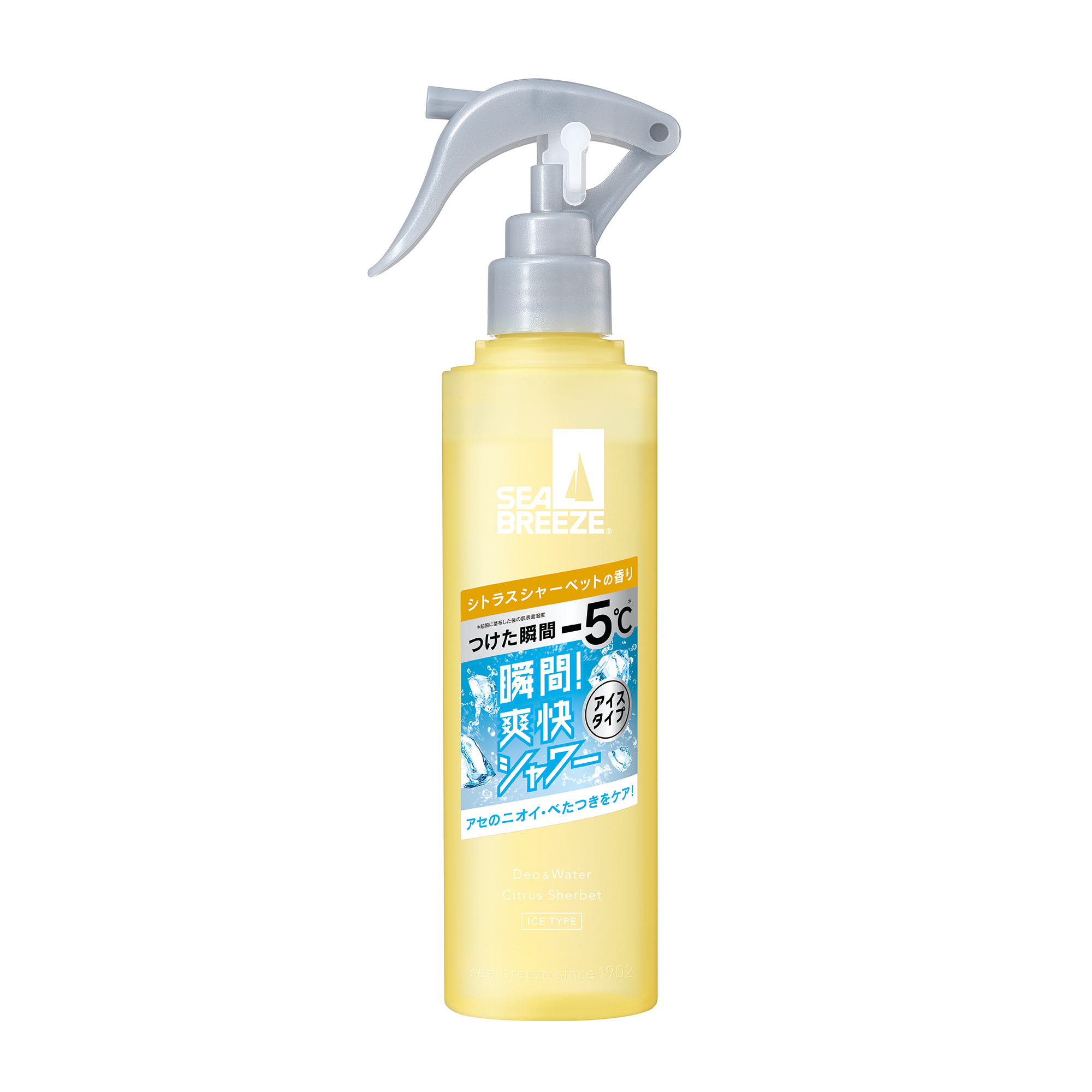 シーブリーズ デオ&ウォーター シトラスシャーベット　145ml