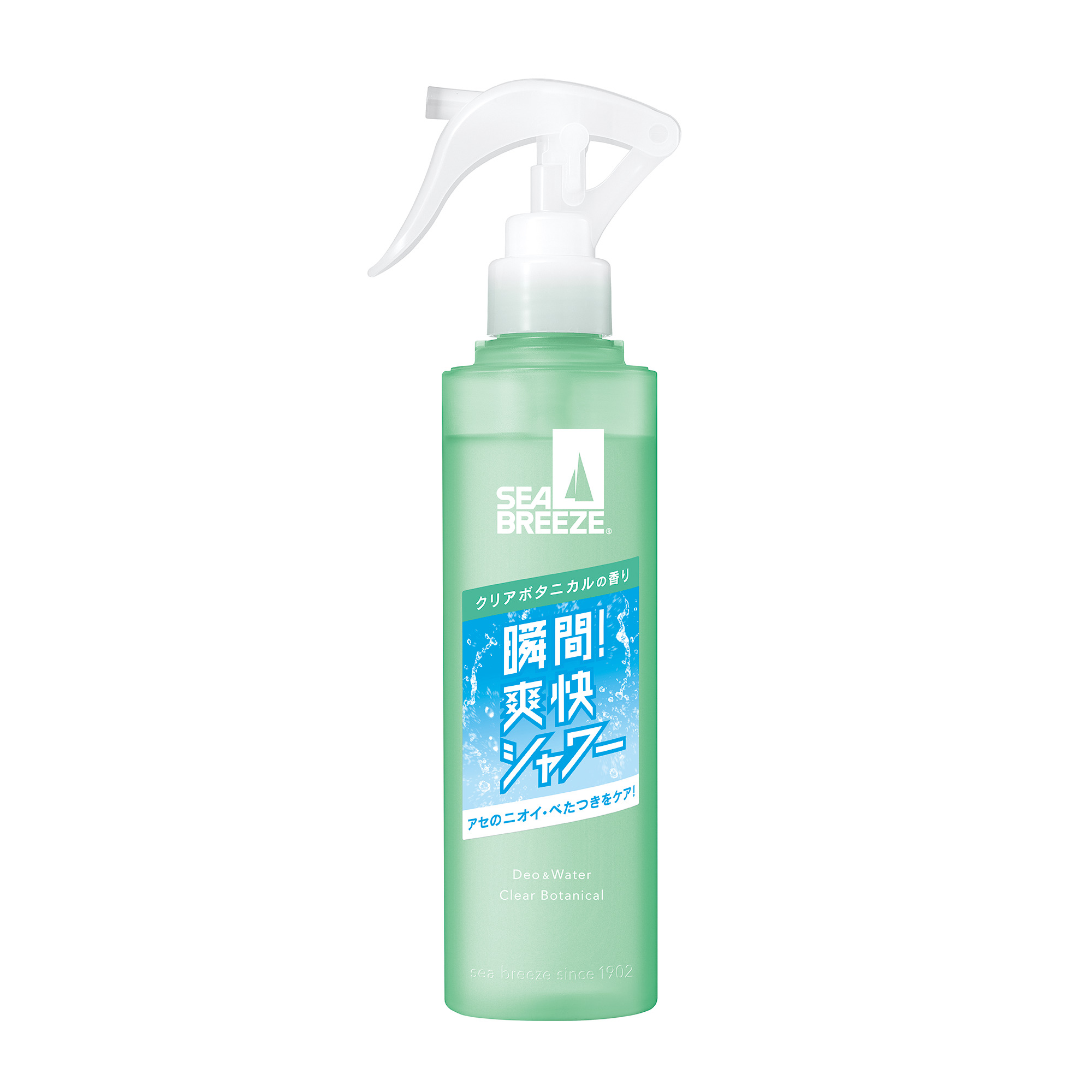 シーブリーズ デオ&ウォーター クリアボタニカル　145ml