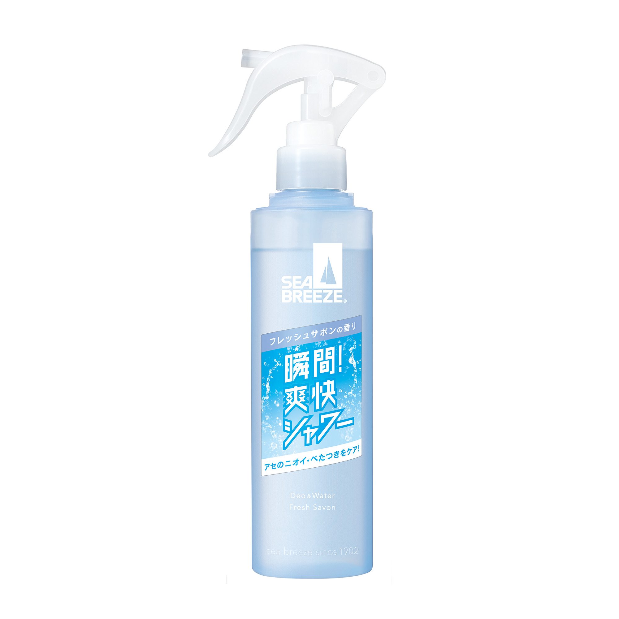シーブリーズ デオ&ウォーター フレッシュサボン　145ml