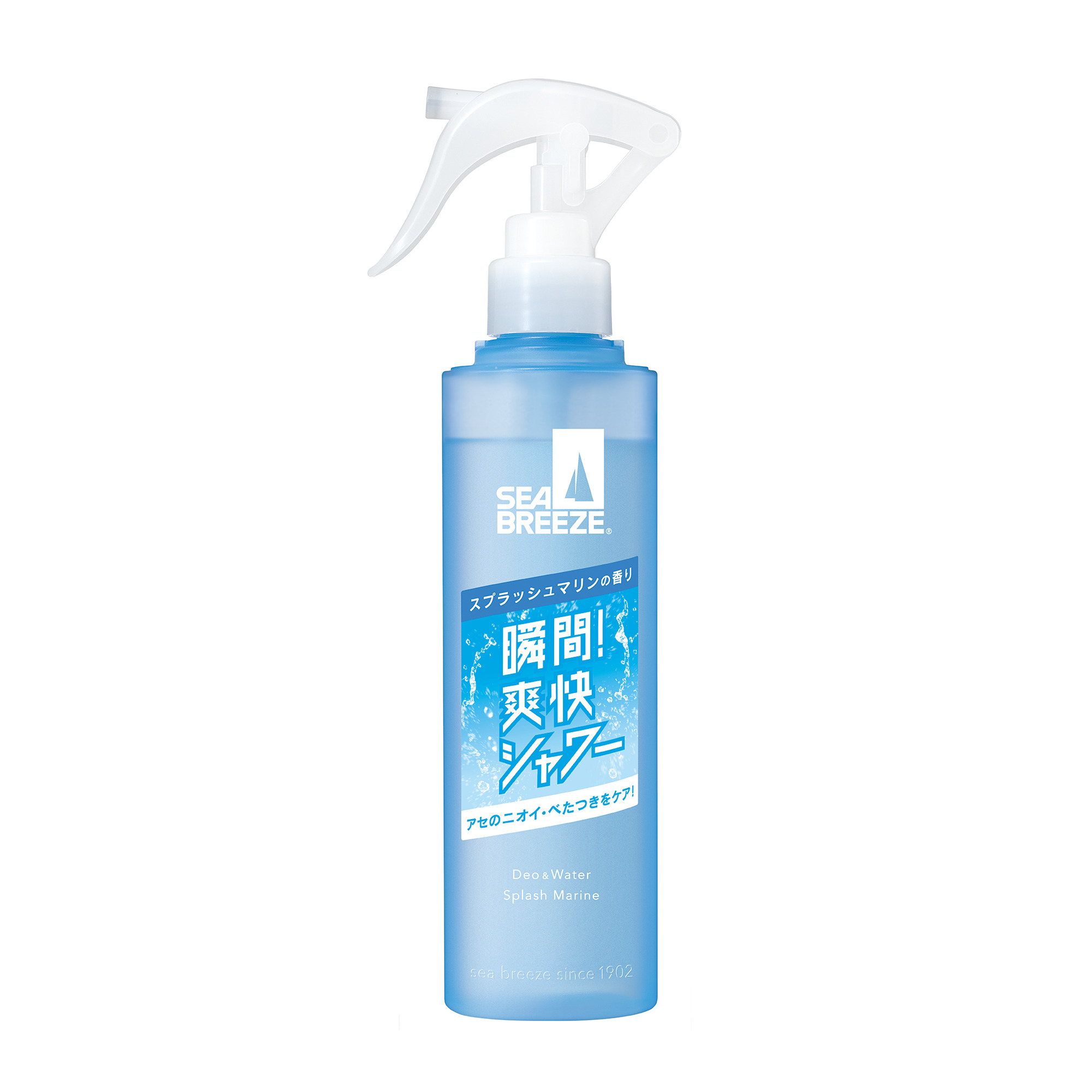 シーブリーズ デオ&ウォーター スプラッシュマリン　145ml