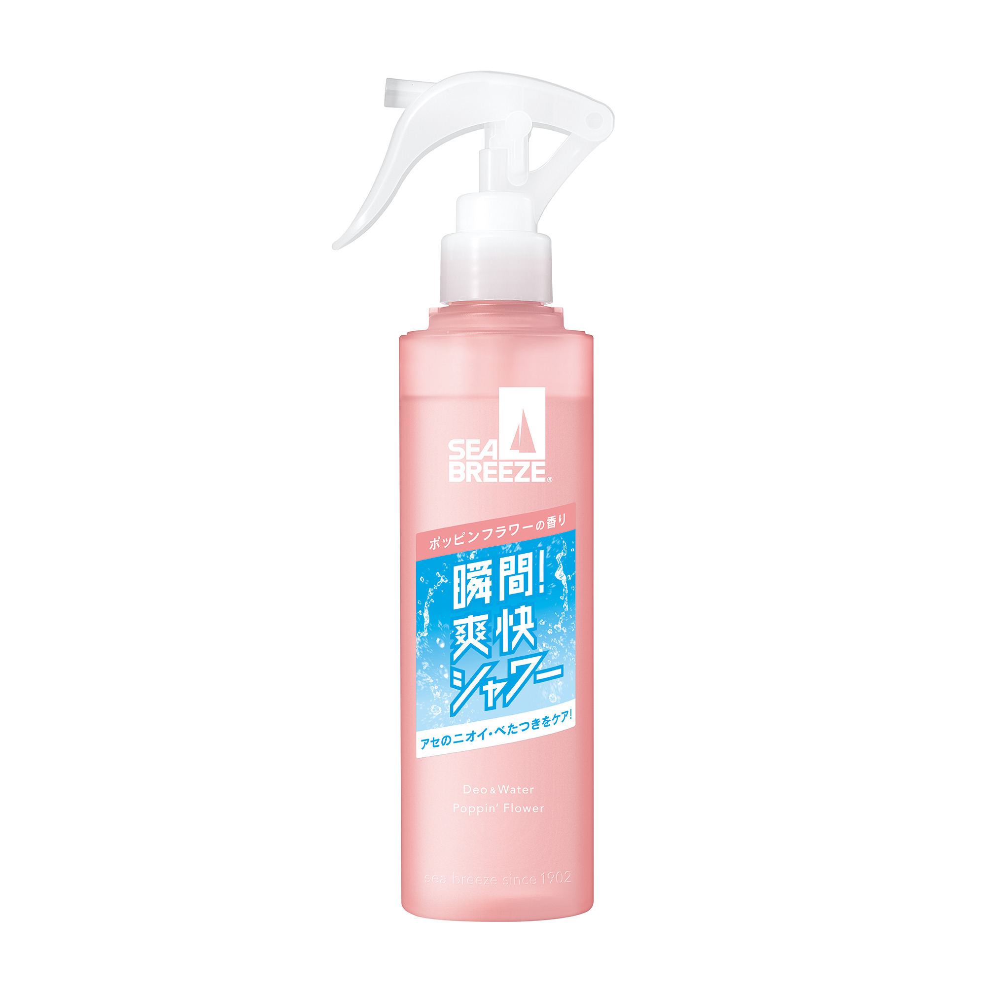 シーブリーズ デオ&ウォーター ポッピンフラワー　145ml