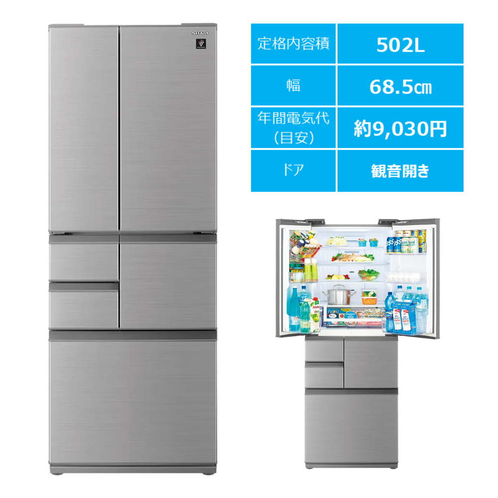 SHARP ドライヤー IB-WX901-B （☆SHARP / シャープ
