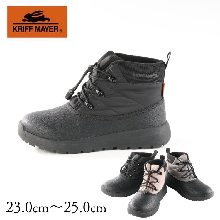 雪山未使用 TWELVE Augustine Kofie 147 yukimiku250108-06.jpg