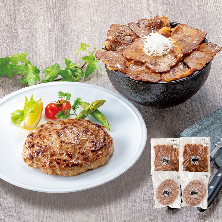 十勝の森 どろぶた豚丼・ハンバーグ詰合せ