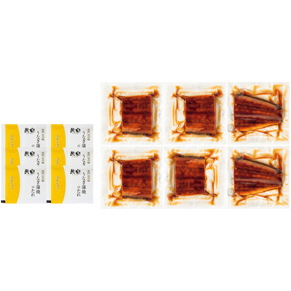 うなぎ蒲焼切身6切(九州産原料) QN6/300