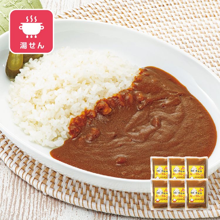 帯広豚丼一番 ルーカレー　160g×6