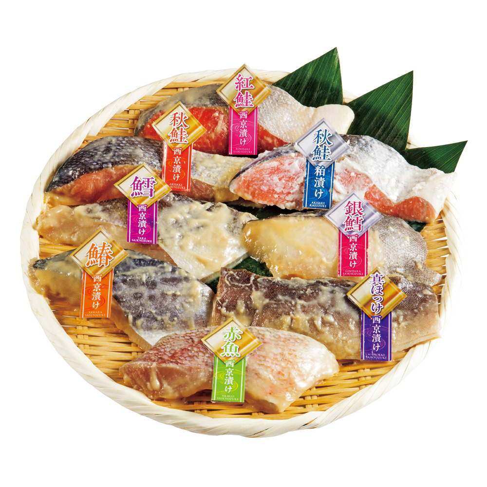 48時間熟成漬魚セット