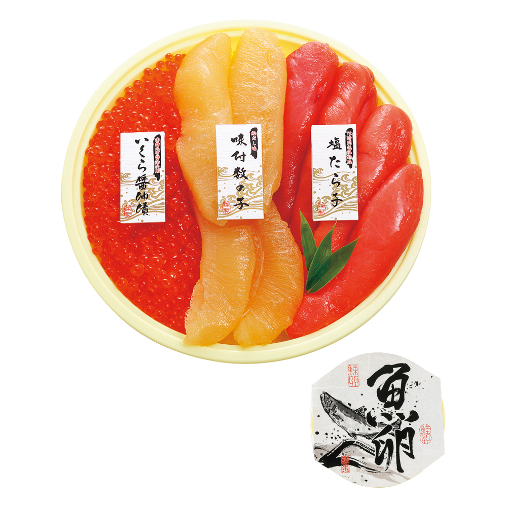 北海 魚卵三昧