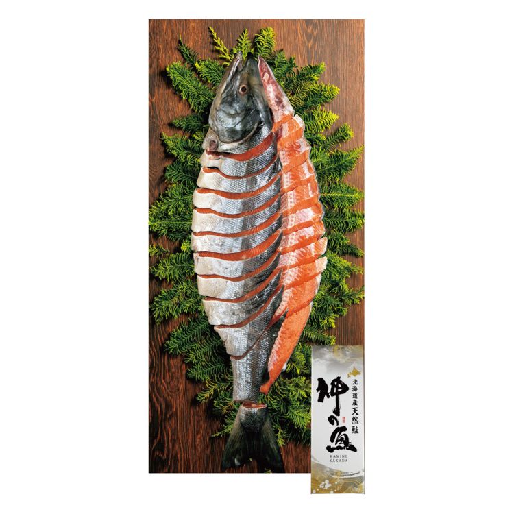 神の魚 新巻鮭姿切身(甘塩味)　1.9kg