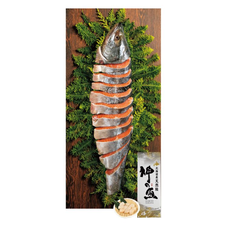 神の魚 新巻鮭半身姿切身(甘塩味)&ほたて貝柱セット　