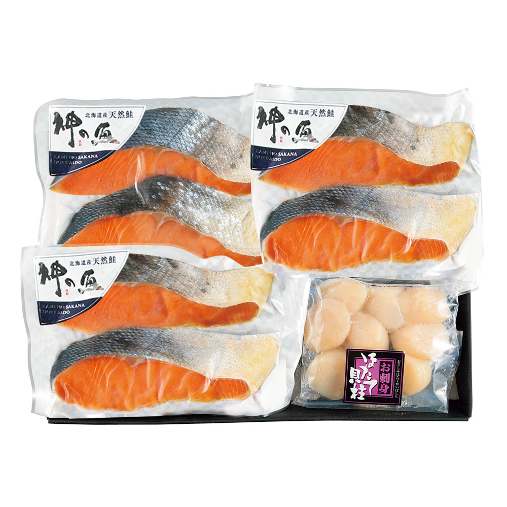 神の魚 新巻鮭切身&ほたて貝柱セット