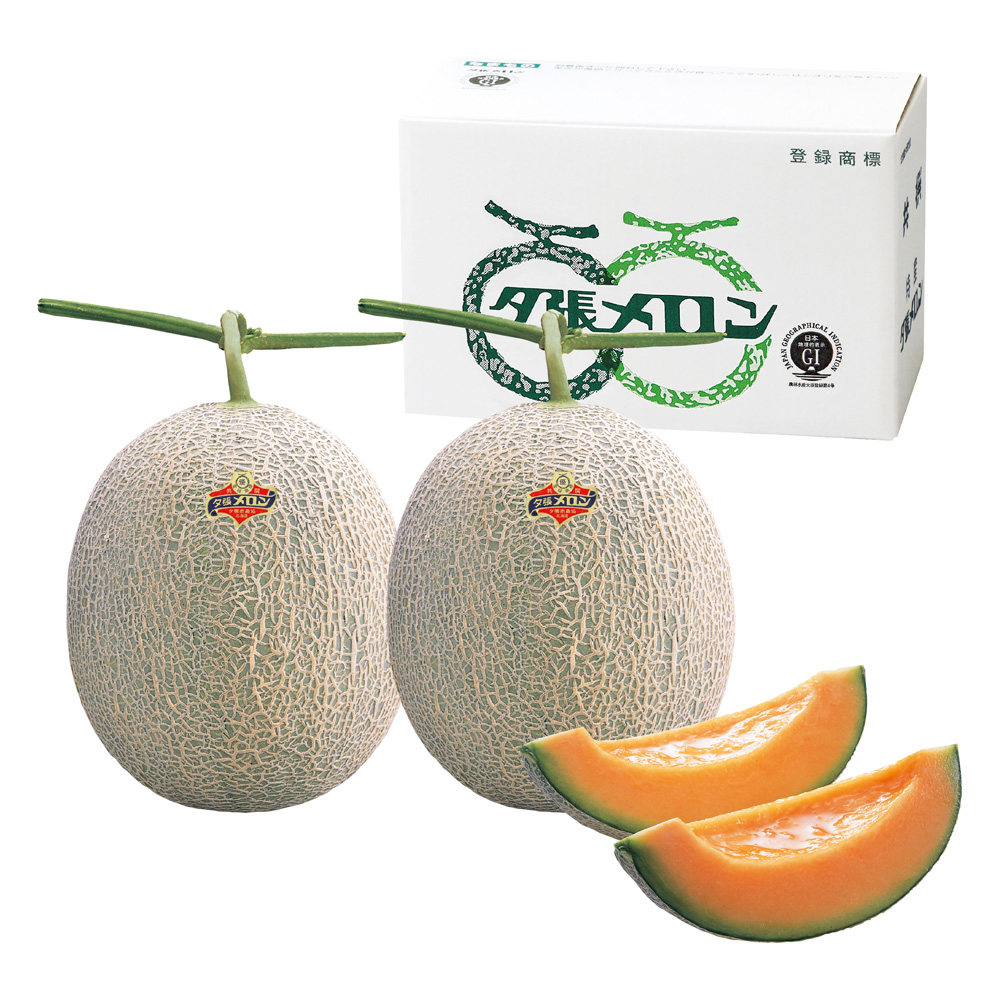 夕張メロン 優品２Ｌサイズ２玉 