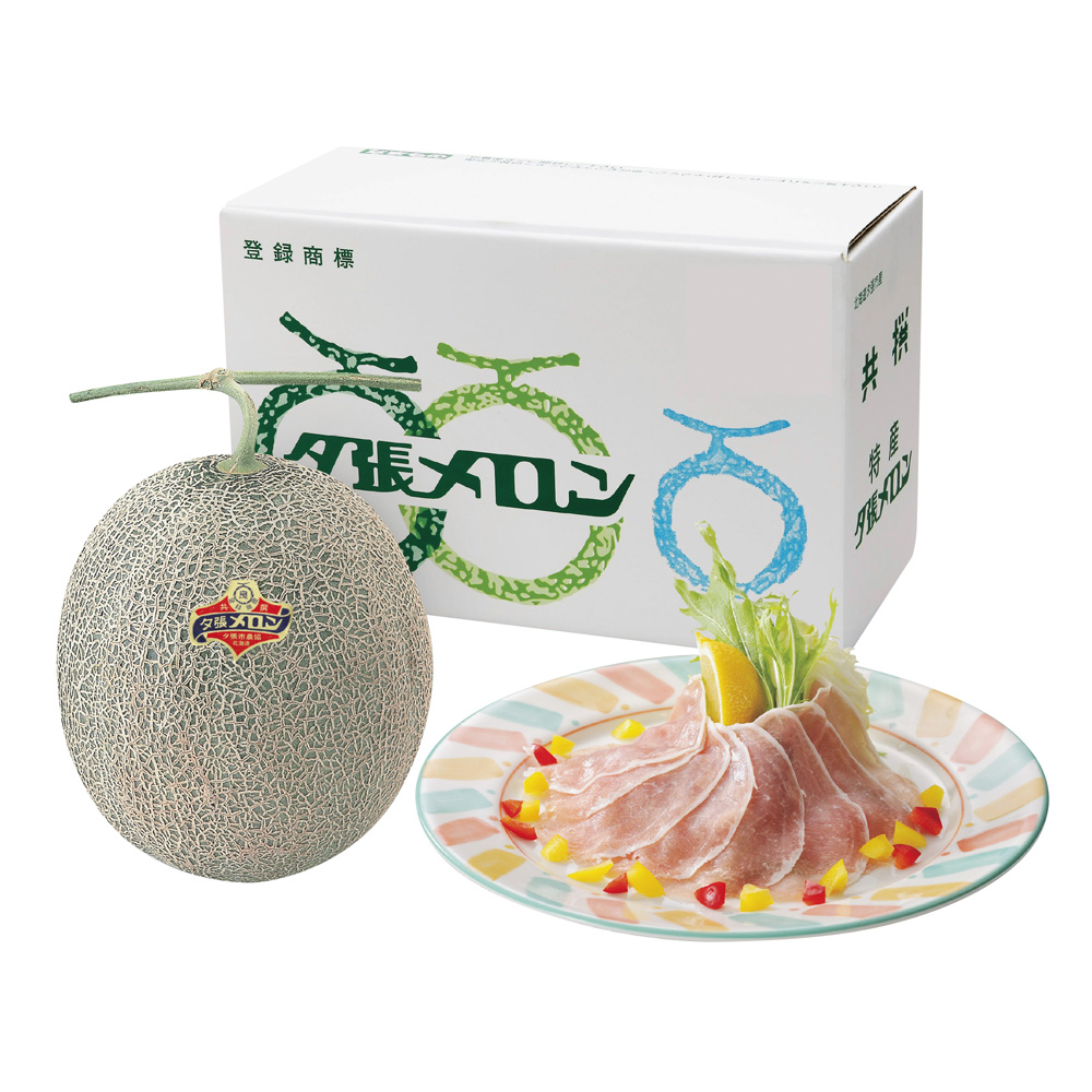□夕張メロン 良品2Lサイズ1玉＆生ハムセット（予約） | イオン