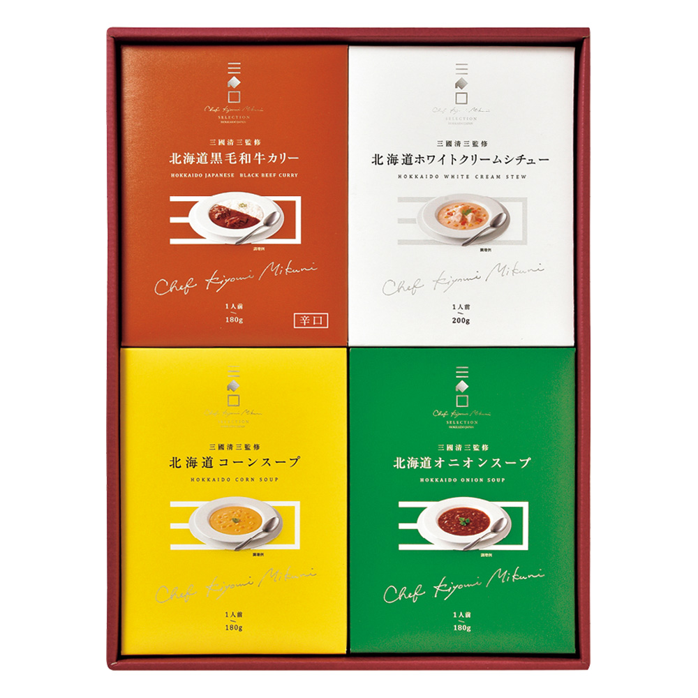 北海道ディナーセット　MO
