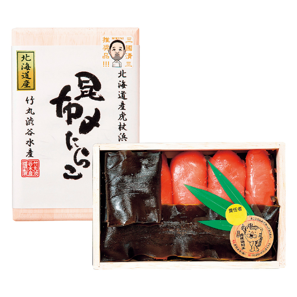 北海道昆布〆たらこ