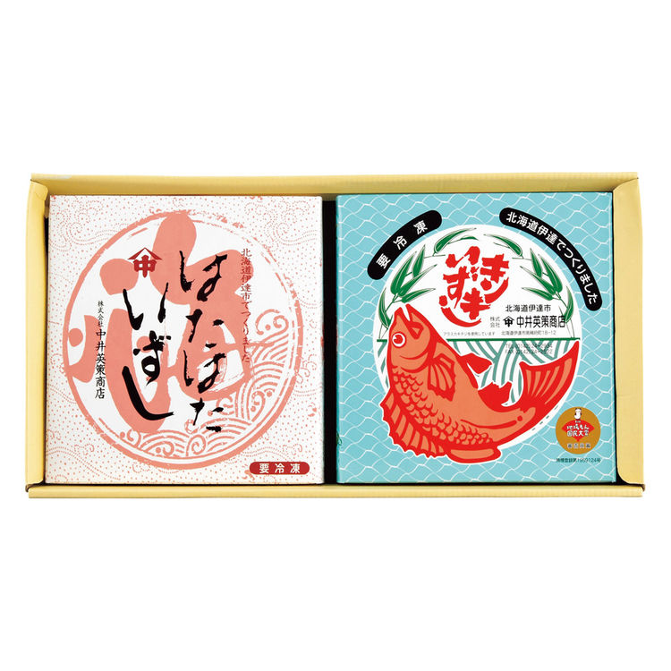 キンキいずし&はたはたいずしセット　