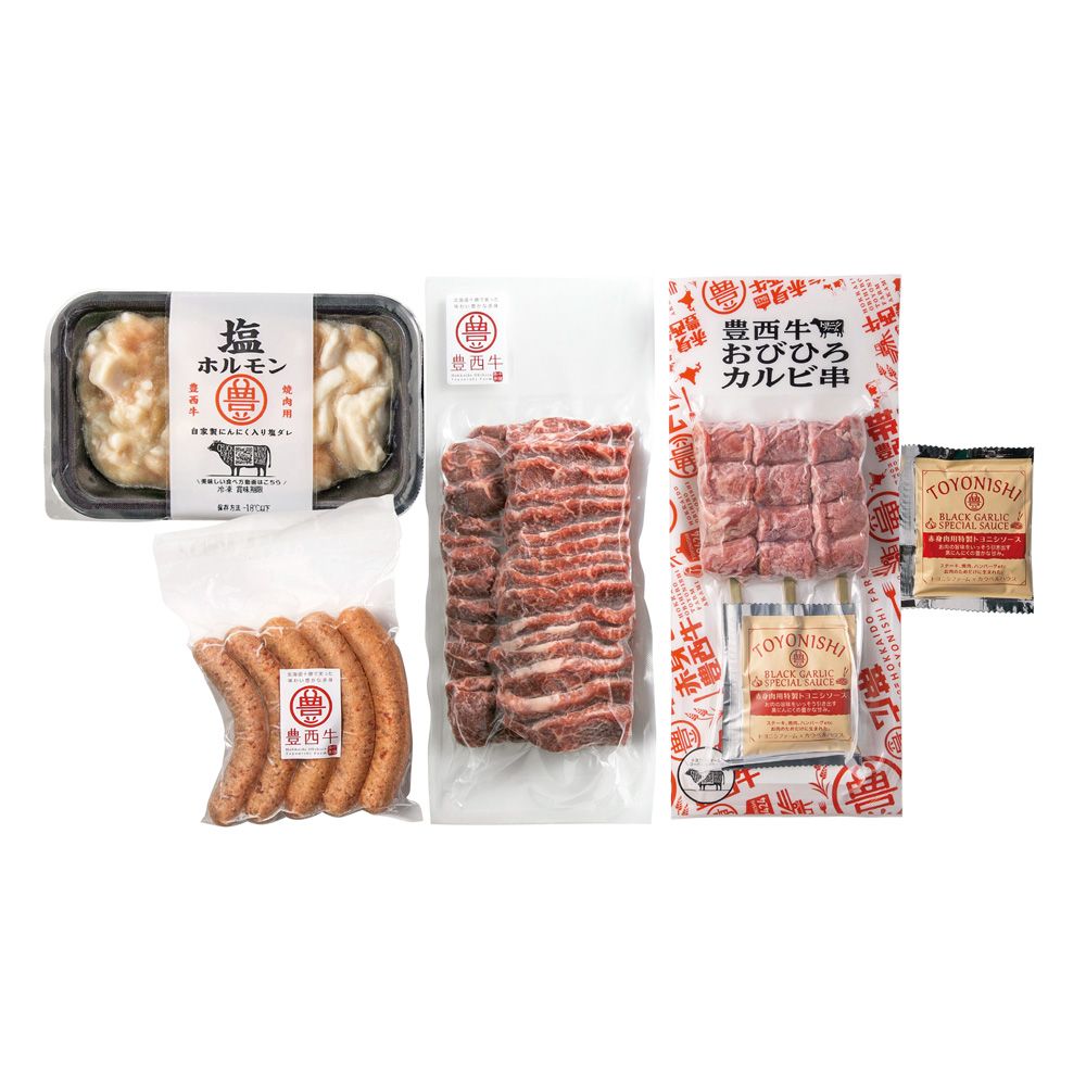 豊西牛焼肉ギフトB