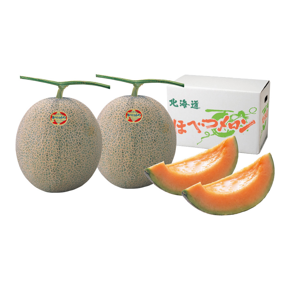 ほべつメロン 優品　2Lサイズ 2個