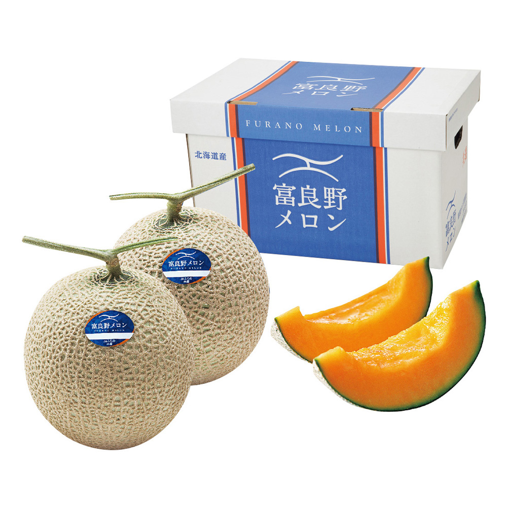 ふらのジャンボメロン 優品　2玉