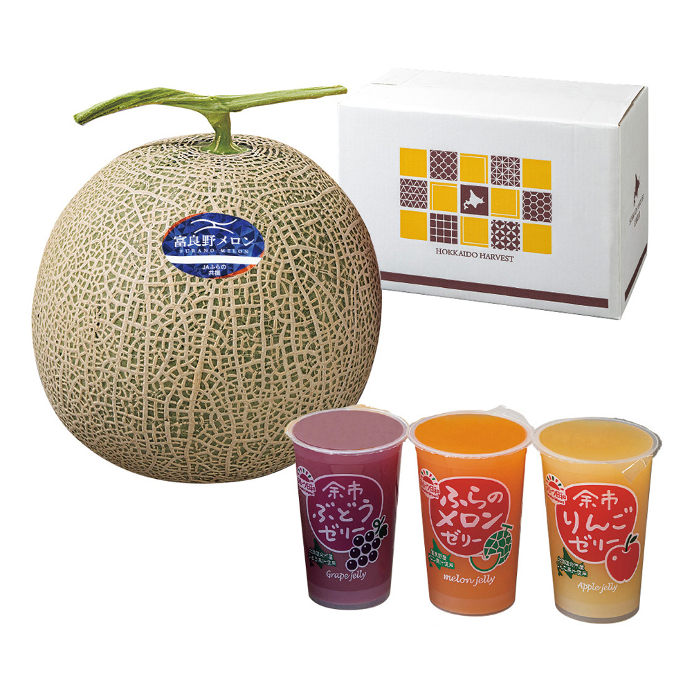 ふらのメロン&北海道デカゼリーセット　(2Lサイズ 秀品 1個)