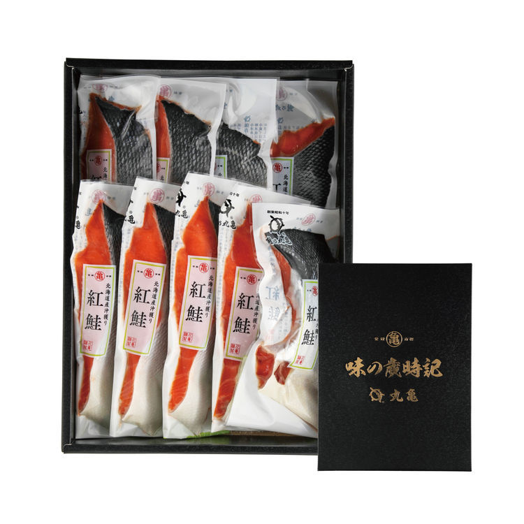 北海道産沖獲り塩紅鮭半身切身(甘塩味)　800g
