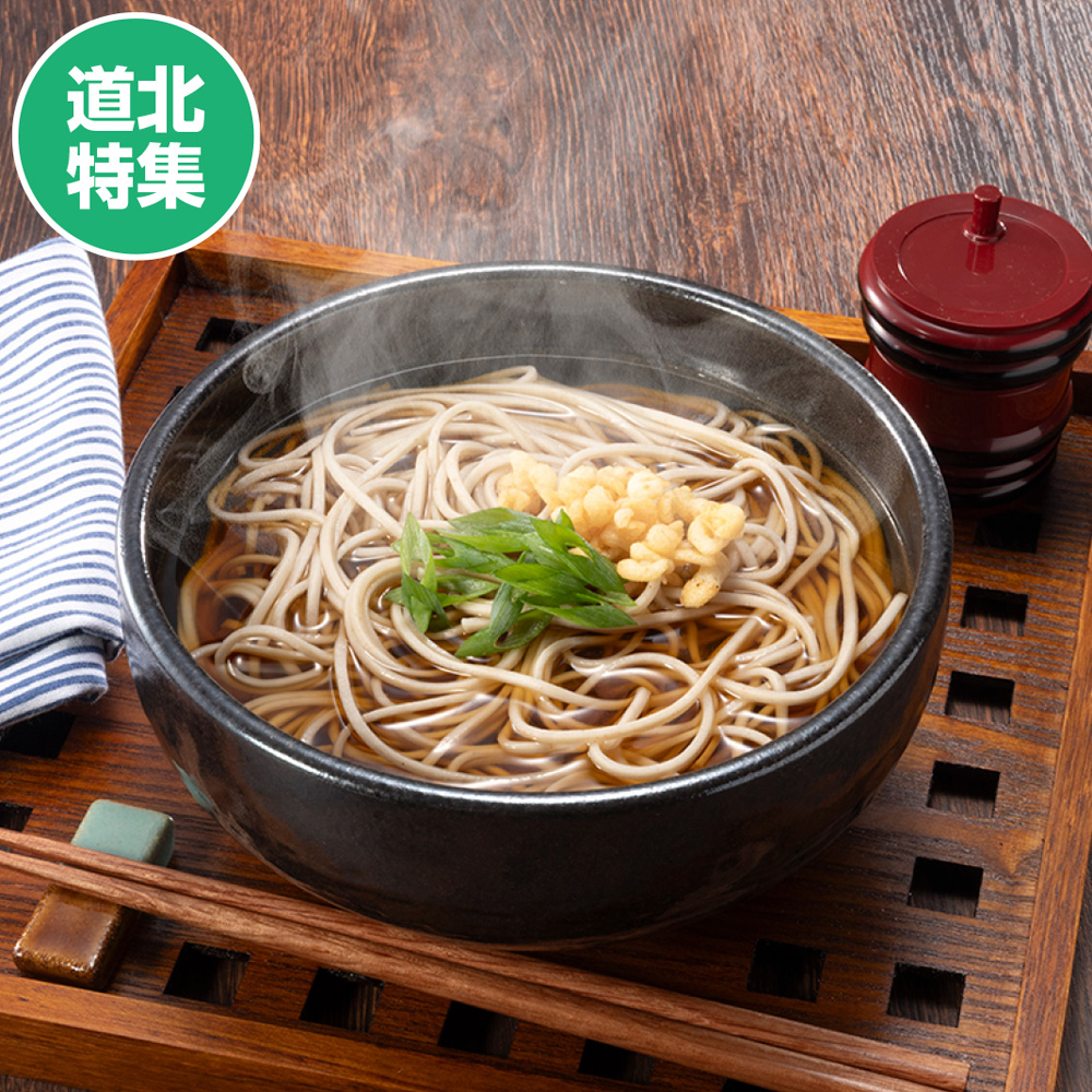 幌加内　寒熟蕎麦　極 ＨＫＮ－３５ 
