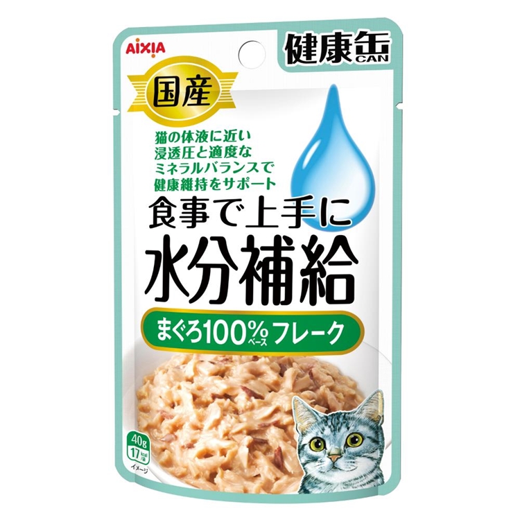 国産健康缶パウチ水分補給まぐろフレーク　40g