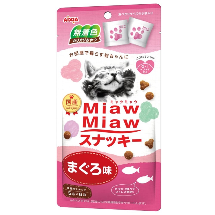 MiawMiawスナッキーまぐろ味　30g