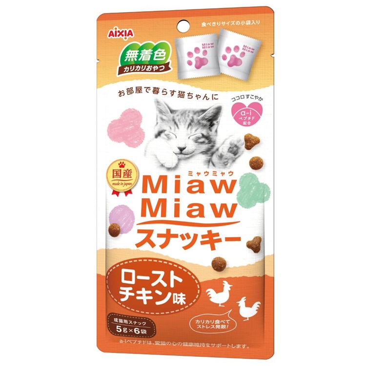 MiawMiawスナッキーローストチキン味 30g