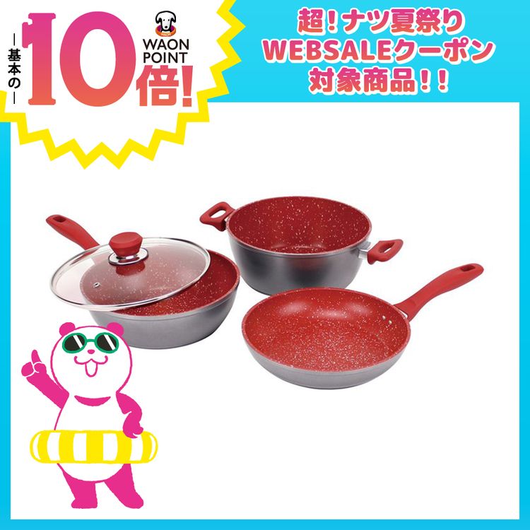 フレーバーストーン