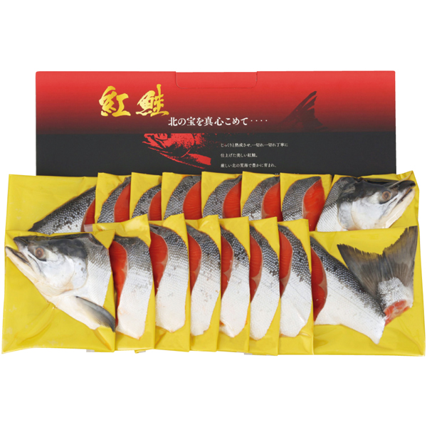 熟成塩紅鮭 海洋深層水仕込み 1.6kg(甘塩味)　2807
