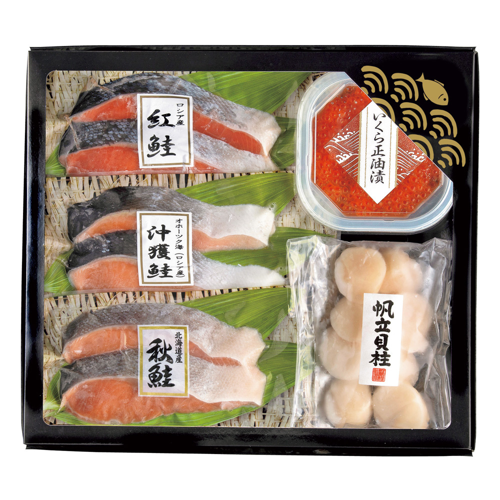 塩鮭三味&帆立貝柱&いくら正油漬セット